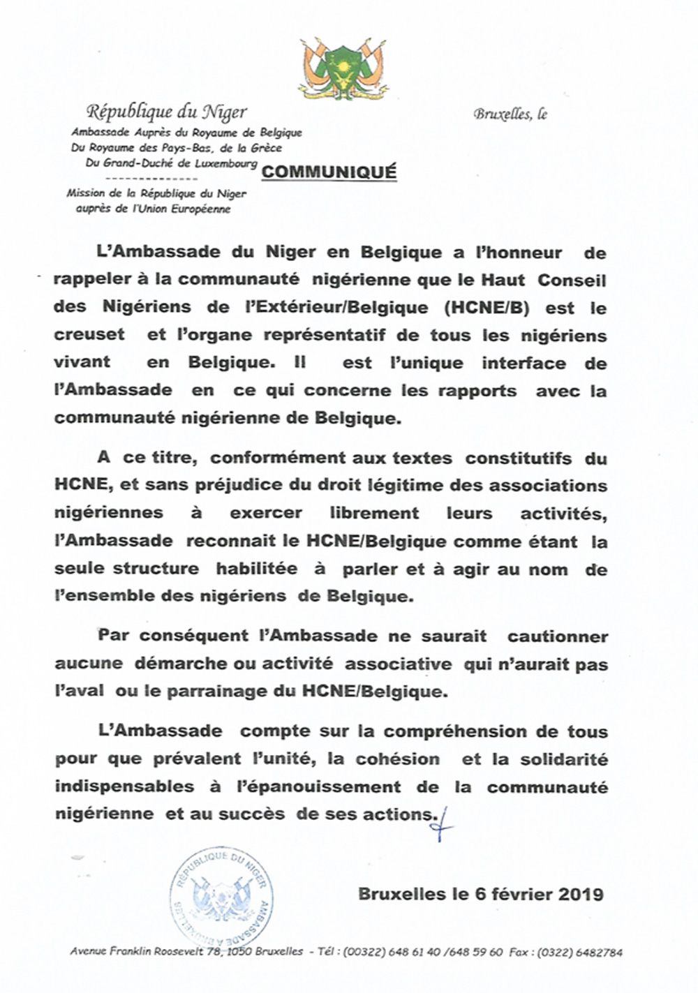Communiqué de l'Ambassade de la République du Niger à Bruxelles : Le Haut Conseil des Nigériens de l’Extérieur/Belgique (HCNE/B) est le creuset et l’organe représentatif de tous les nigériens vivant en Belgique